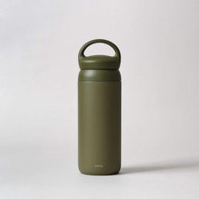 Load image into Gallery viewer, Kinto Day Off Tumbler 500ml
