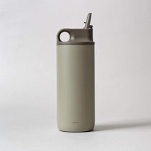 Load image into Gallery viewer, Kinto Active Tumbler 600ml
