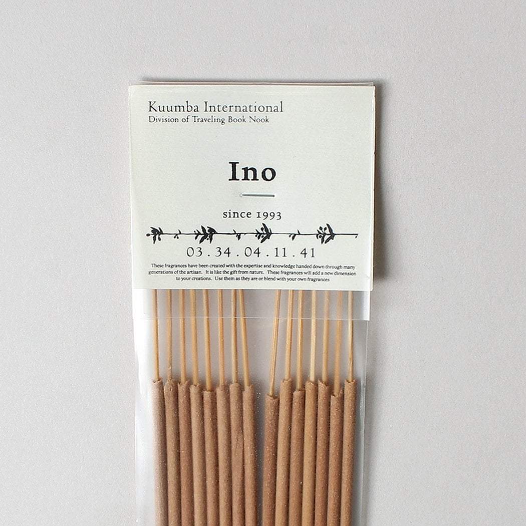 Kuumba Regular Incense Stick – thursdayboots1s.com