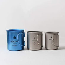 Load image into Gallery viewer, Snow Peak Titanium Single Wall 300 Cup
